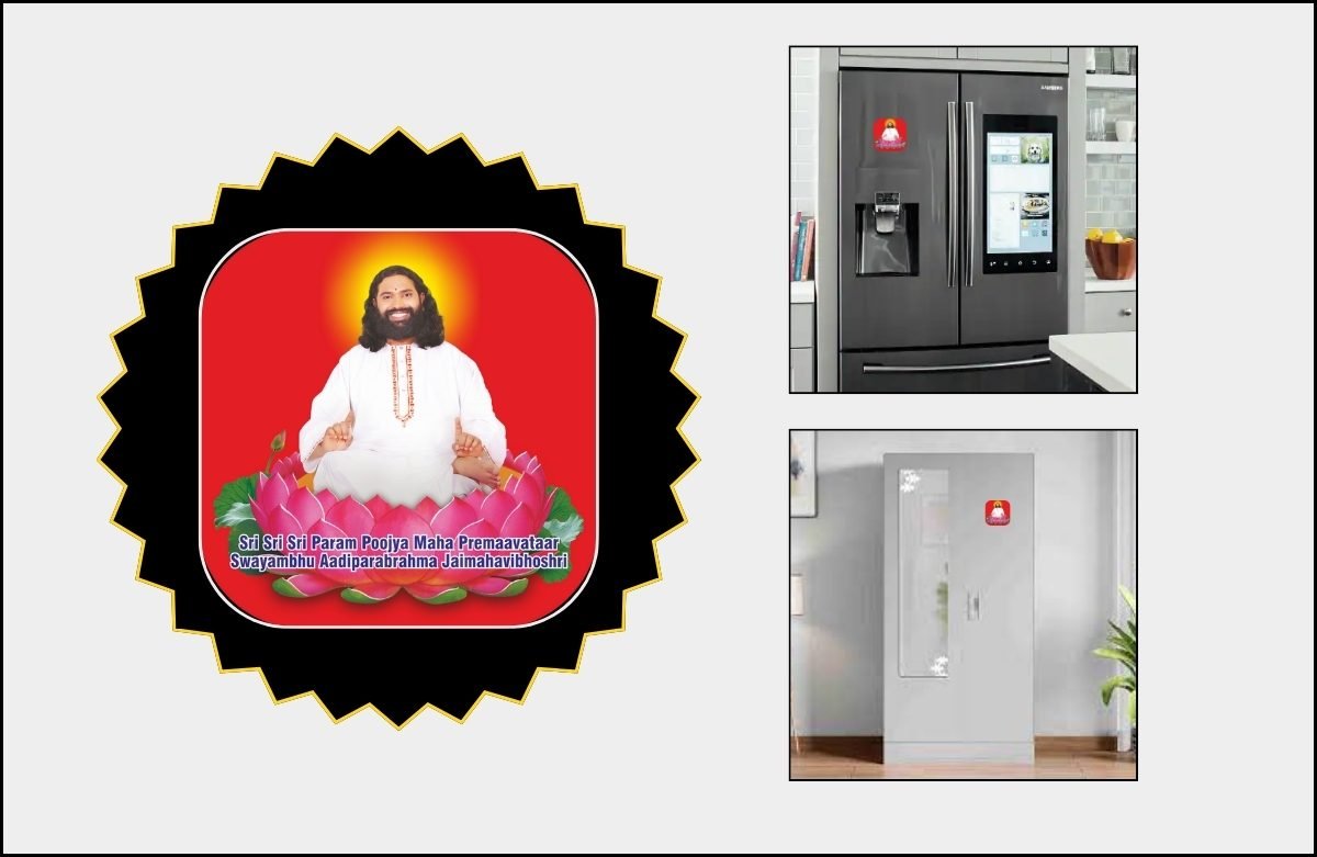 Fridge Magnets- Shri Parabrahma Maharaj