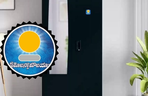 Fridge Magnets- Jaya Sakshi blue colour