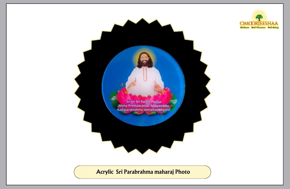 Acrylic Photo- Sri Parabrahma Maharaj (Blue)