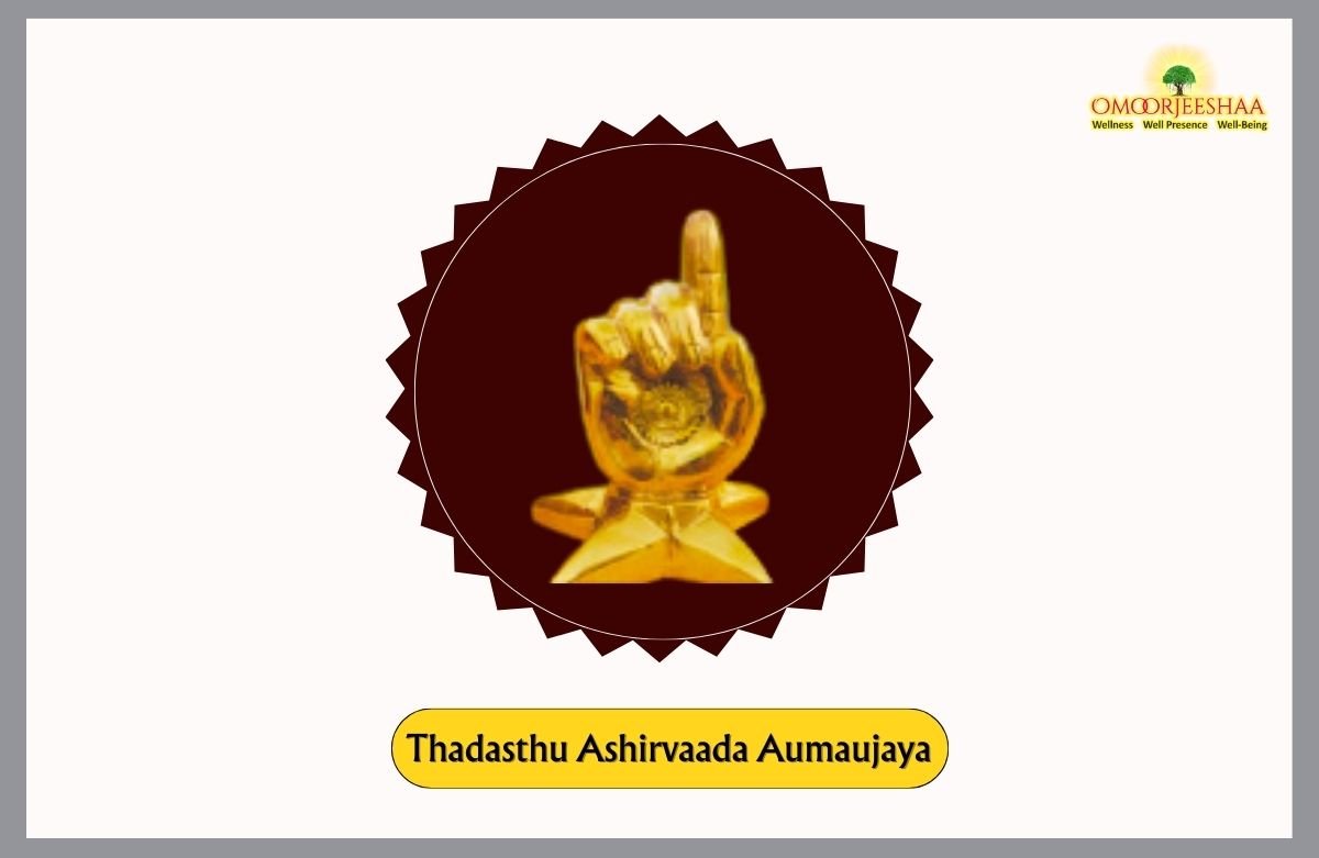 Thadasthu Ashirvadha Aumaujaya