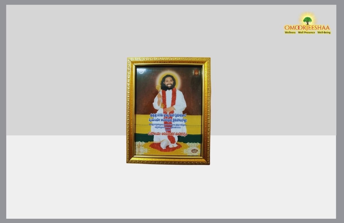 Aumaujayaa Srimurthi 8*6 with Frame