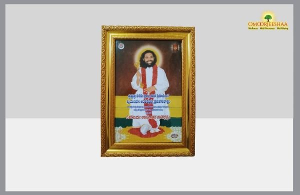 Aumaujaya Srimurthi 8x12 with Frame