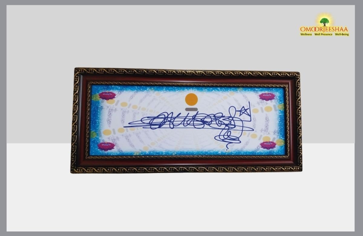 Aumaujaya Paraanadam with Black Frame