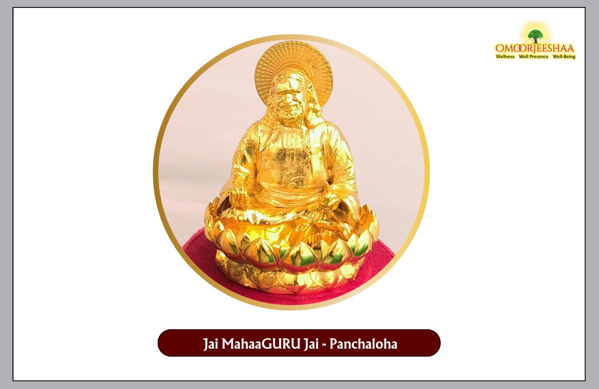 Jai Mahaaguru Jai – Panchaloha